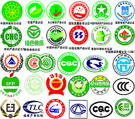 3c认证标志图片