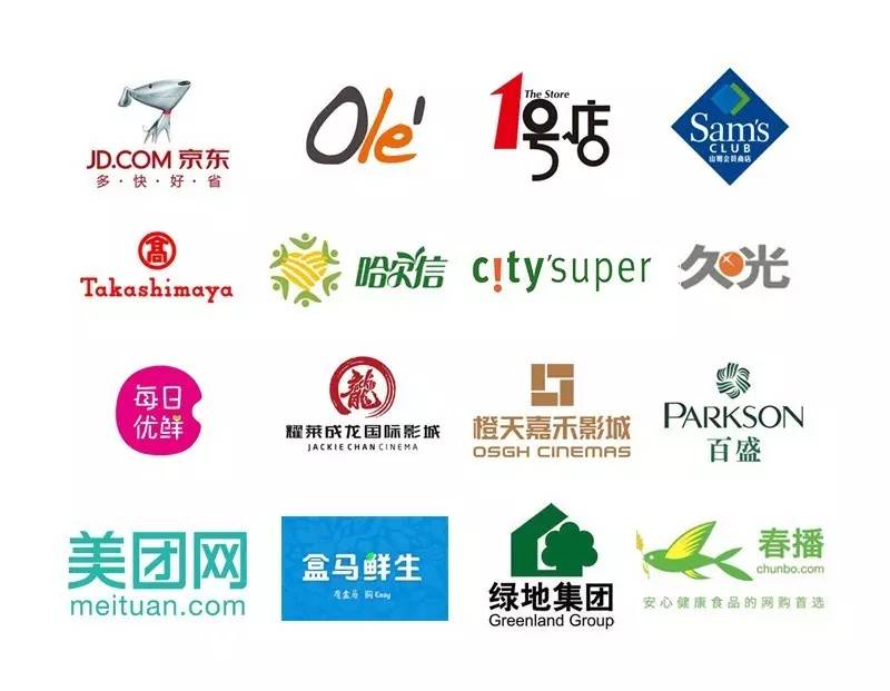 北美鲸级百年生鲜品牌进入中国绽放异彩