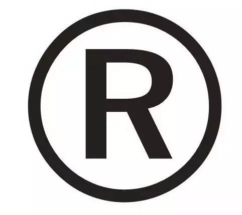 r标志的结果_图片