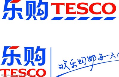 乐购TESCO标志图片