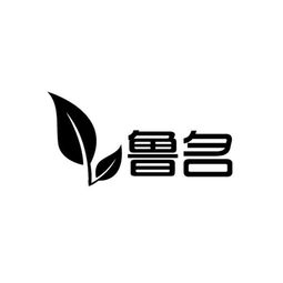 03 日化用品 近似商标 竞品商标 天眼查