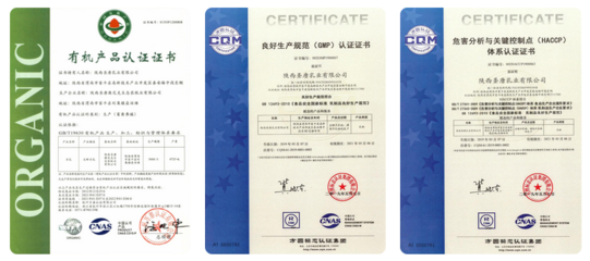 中国品牌日丨宝乐滋以品质破局 树民族乳企展新形象