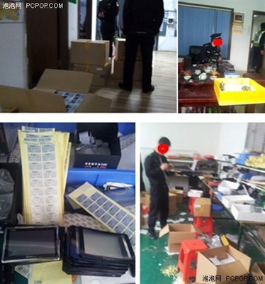 毒胶囊引多行业警惕!e路航持续打假