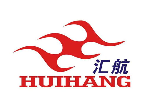 航e汇商标注册查询 商标进度查询 商标注册成功率查询 路标网