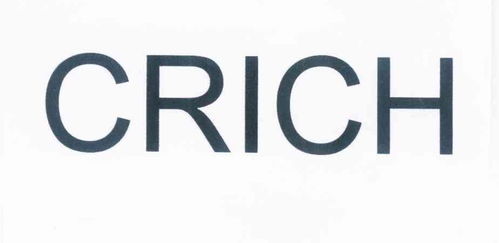 crich商标注册查询 商标进度查询 商标注册成功率查询 路标网