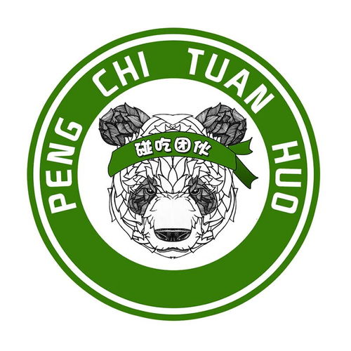 碰吃商标注册查询 商标进度查询 商标注册成功率查询 路标网