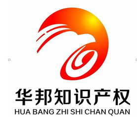 供应兰州商标注册 怎么注册 多少钱