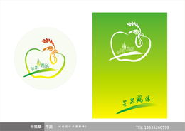 设计产品商标 logo