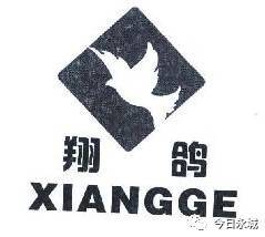 这是最傲娇的 永城制造