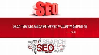 seo厂家大揭秘:中国商标官网入口|2024年07月已更新