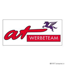 全球广告设计公司矢量标志 创意、品牌与美学的融合