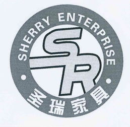 陕西圣瑞家具有限责任公司 商标的守护与价值