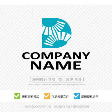 XD标志与DX字母商标的创意设计与商业价值