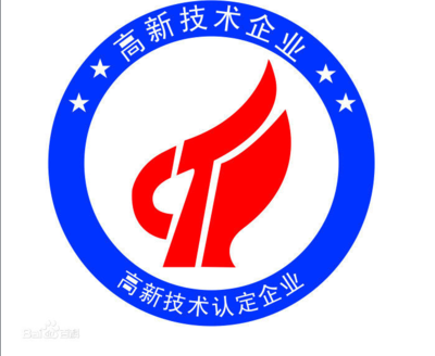 河北鸿坤知识产权服务 商标产品认证、体系认证、专利服务与商标注册申请全覆盖