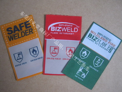 探秘高品质睡眠细节 被子织唛与床单织唛的匠心制造