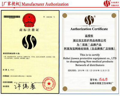 双胜医用纯棉纱布 守护婴儿健康的超密MG02新款