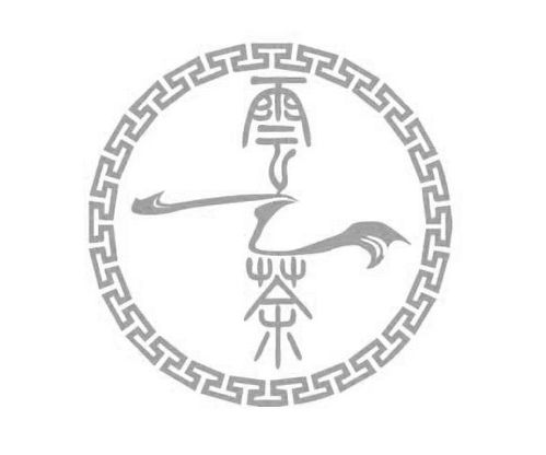 云茶商标注册第30类 方便食品类商标信息查询与状态查询指南