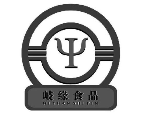 惜缘食品商标注册全攻略 查询进度、评估成功率与路标网指南