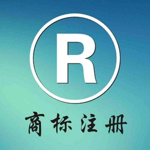 食品公司注册商标流程与效果全解析