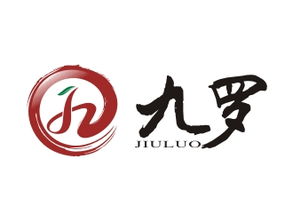九罗企业商标设计 朝阳市九罗食品厂品牌标识的创意与内涵