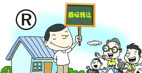 商标网教你发掘商标的潜在价值 超越品牌标识的财富